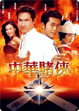 男男肉