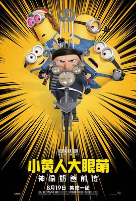 我装睡让他擦进去好爽视频