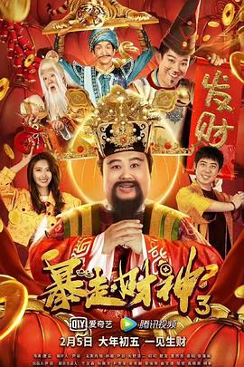 天天操小说