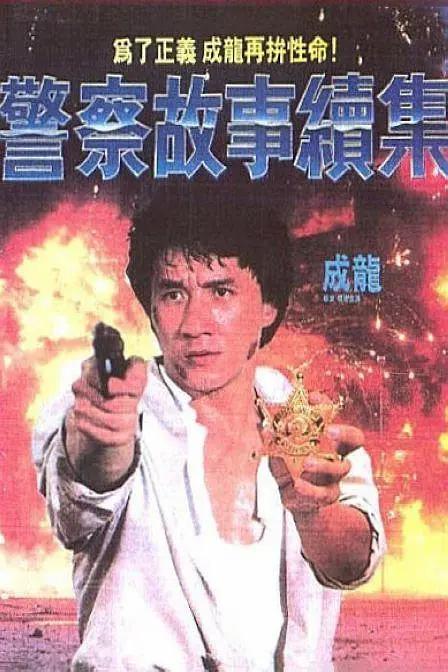 性欧美办公室18xxxxhd