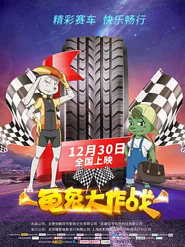 国产精品亚洲精品日韩已方