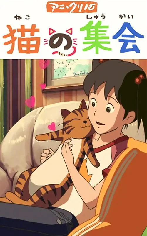 久草在在线视频免费