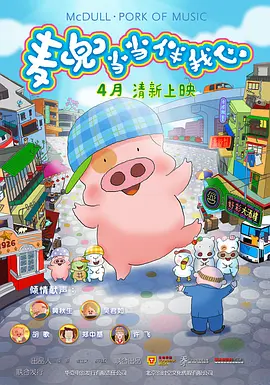 亚州视频一区二区