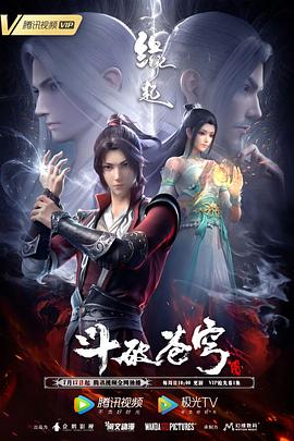 春季的暧昧2
