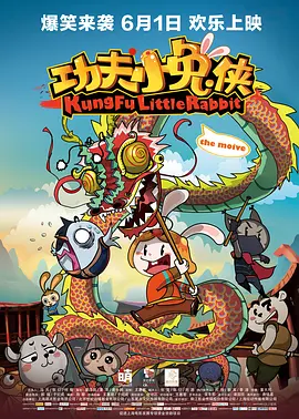 日本色呦呦