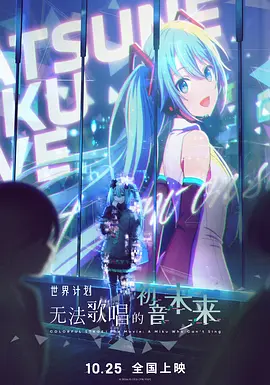 偷偷操偷偷操
