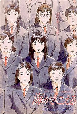 日日爱网址