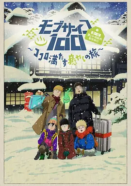 焕儿一小时视频最经典十首歌曲