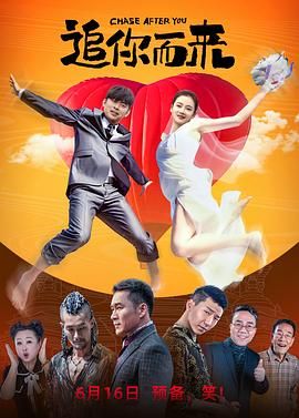 99久久精品免费看国产高清