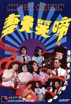 麻豆av免费在线