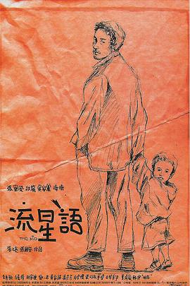 黄色av网站在线