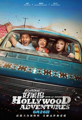 亚洲国产欧美一区