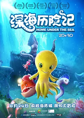 成人午夜网