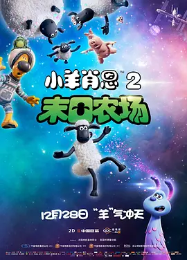 皇冠8ⅹ8x永远海外华人免费