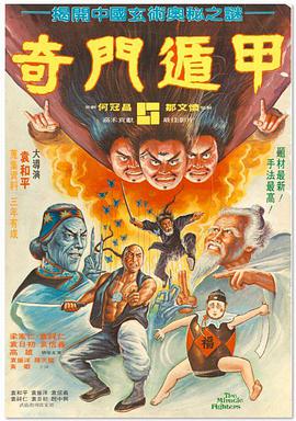 波多野结衣中文在线观看