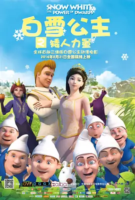 亚洲综合视频在线观看