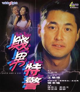 美女秀逼逼