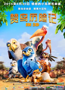 爱福利视频