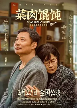 一级毛片在线免费观看