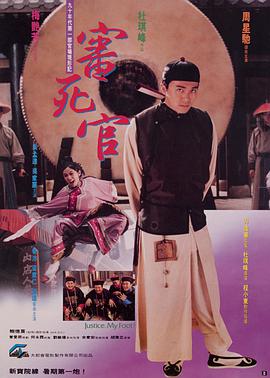 小俱乐部