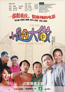 丁香婷婷色