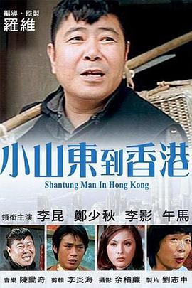大众浴室洗澡间女士洗澡间