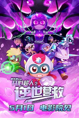 亚洲免费a