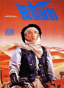 色综合久久综合