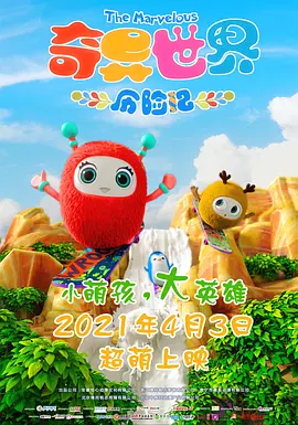 明明不喜欢