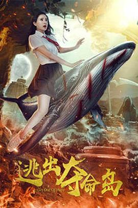 丝袜xxx
