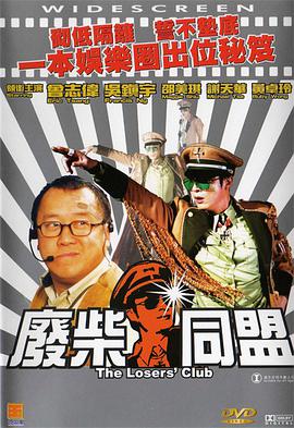 好看韩国三级中文字幕hd