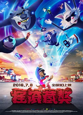 久久狠狠色噜噜狠狠狠狠97