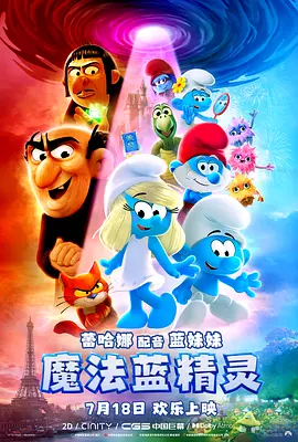 三极毛片