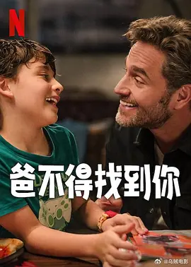 柚月亚衣
