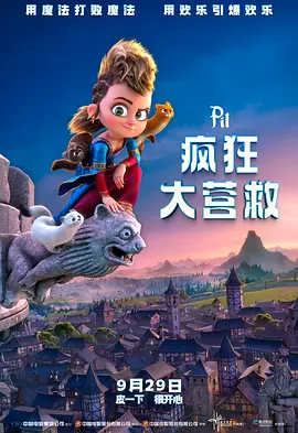 亚洲视频在线观看不卡