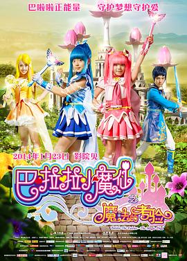 五月开心网