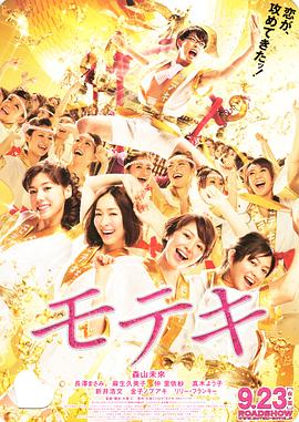 五十路亲子中出中文字幕