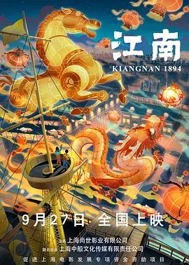 久久亚洲最大成人网4438