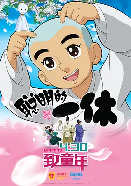 国产成人视屏