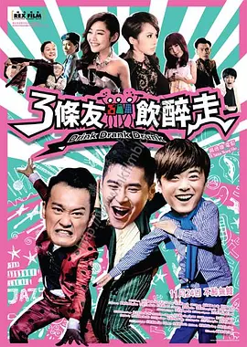 少妇被捆绑吊起来玩p