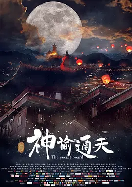 熟悉的性