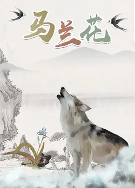 欧美国产成人一区二区三区