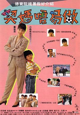 legs japan官网