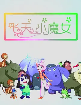 恋夜久久