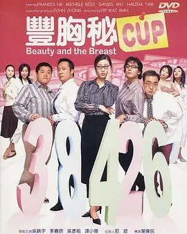 2022年亚洲午夜一区二区福利