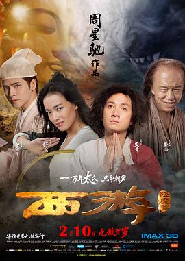 色综合久久中文色婷婷