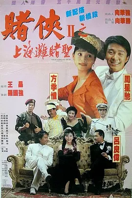 日韩在线视频中文字幕