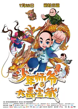 涩涩一区