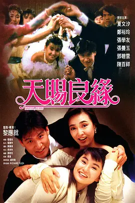久久伊人一区二区