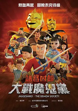 色综合视频在线
